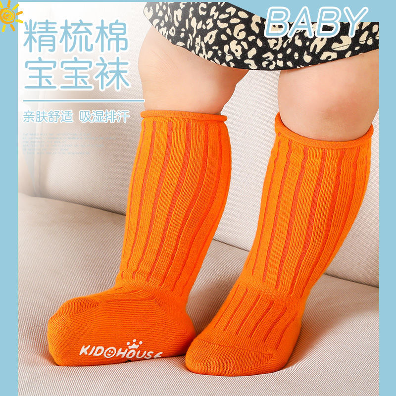 ถุงเท้าเด็ก 5 คู่/ล็อต ถุงเท้า - Unisex Baby Socks Non Slip บทวิจารณ์และราคา