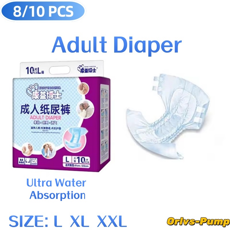 8-10 ชิ้น/ถุง ผ้าอ้อมผู้ใหญ่ผู - Diapering บทวิจารณ์และราคา